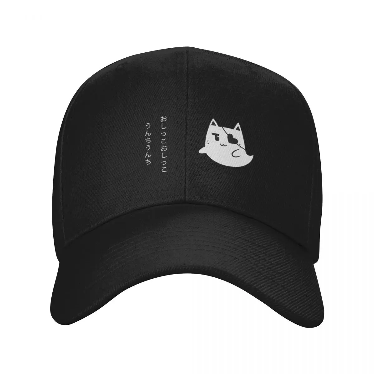 

Nyanners Goro Baseball Cap Big Size Hat Unique hats hiking hat Golf Hat Caps For Men Women's