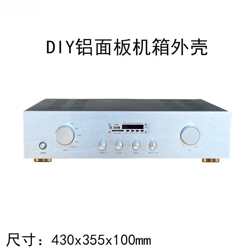 Diy Aluminum Chassis Shell Empty Amplifier Enclosure Case For Audio Power Amp Board Power Supply Preamp Module