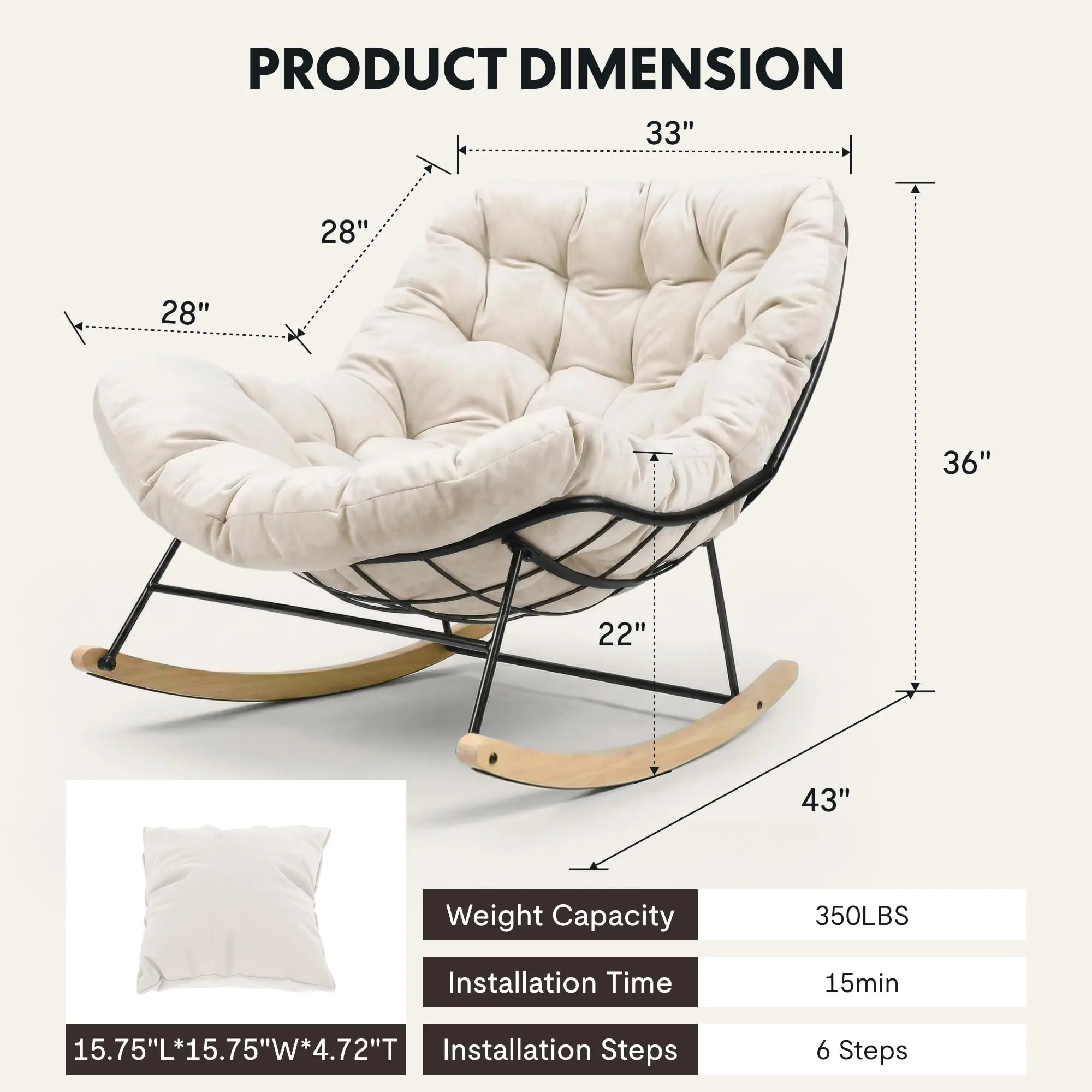 Outdoor Papasan Rocking Chair with Thick Cushion,Beige