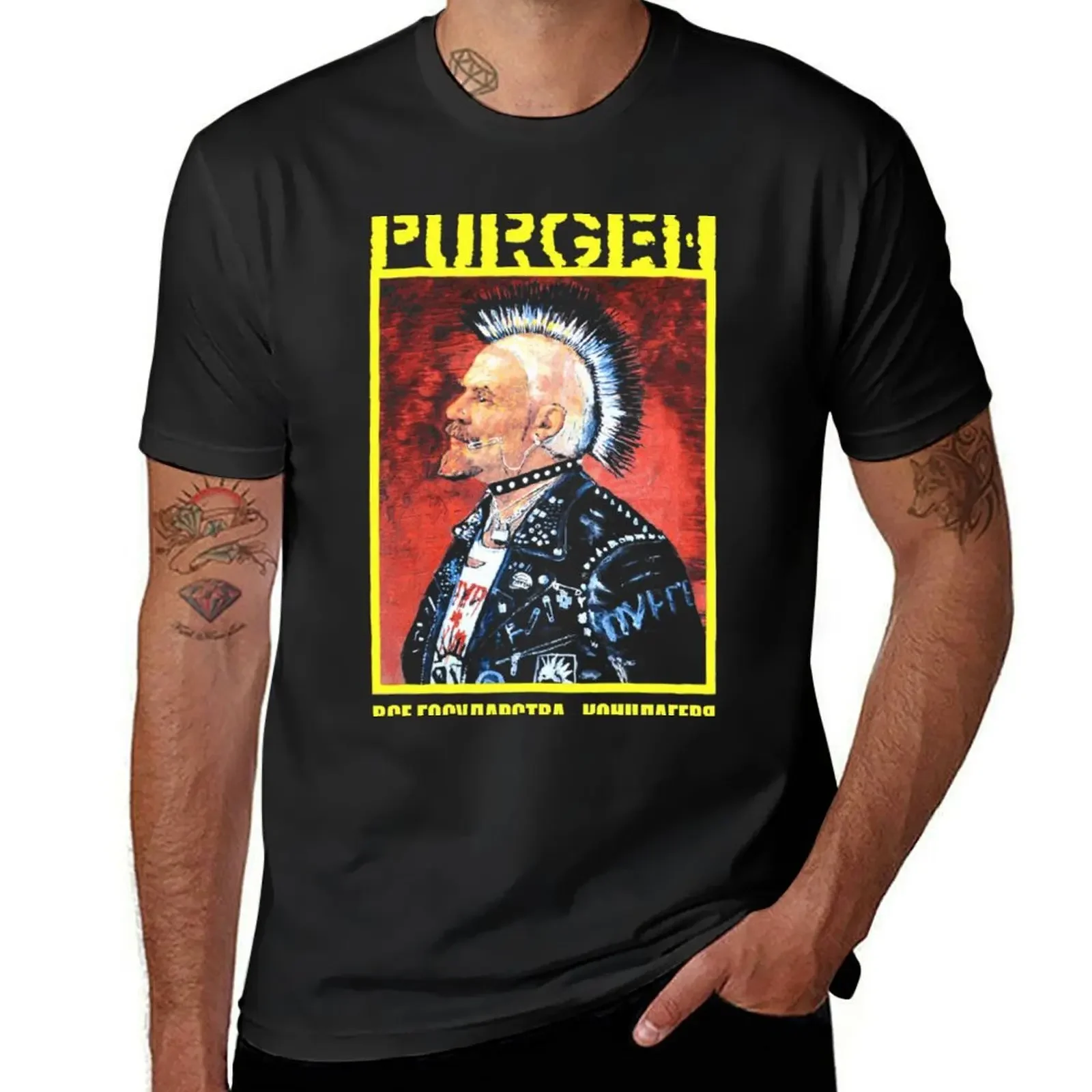 

Purgen - Все государства концлагеря | Футболка Perfect Gift, новое издание, футболки для мальчиков, мужские футболки