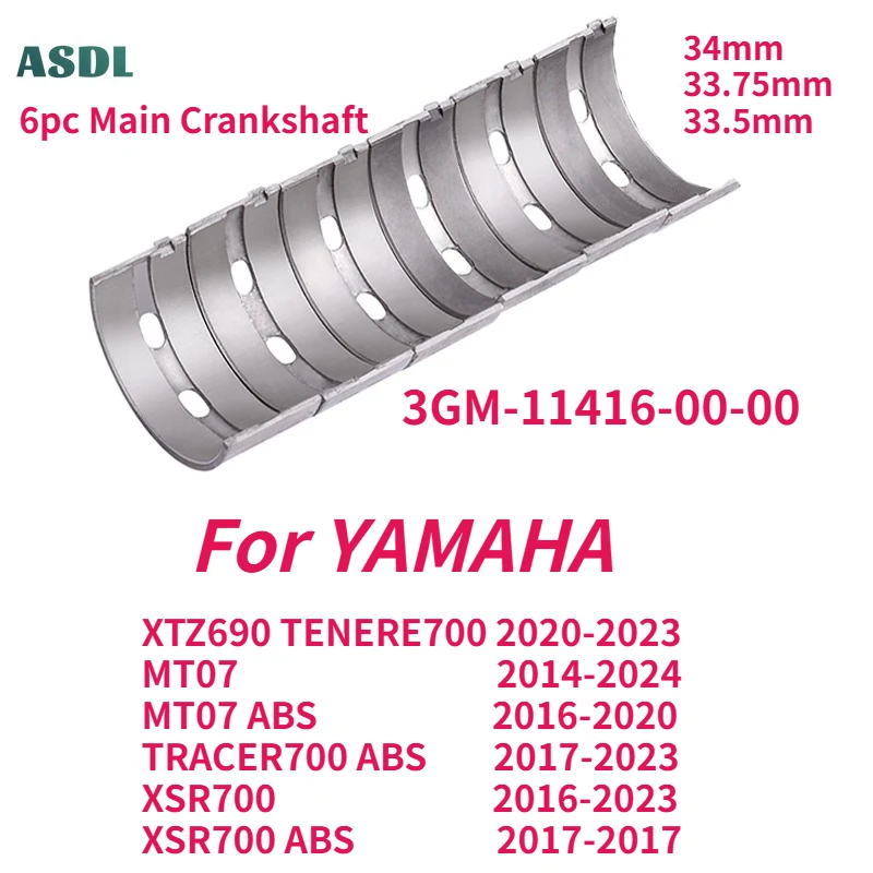 

34mm STD +25 +50 Motorcycle Main Crankshaft Bearing For YAMAHA XTZ690 MT07 MT-07 TRACER700 XSR700 XSR 700 TENERE700 3GM-11416-00
