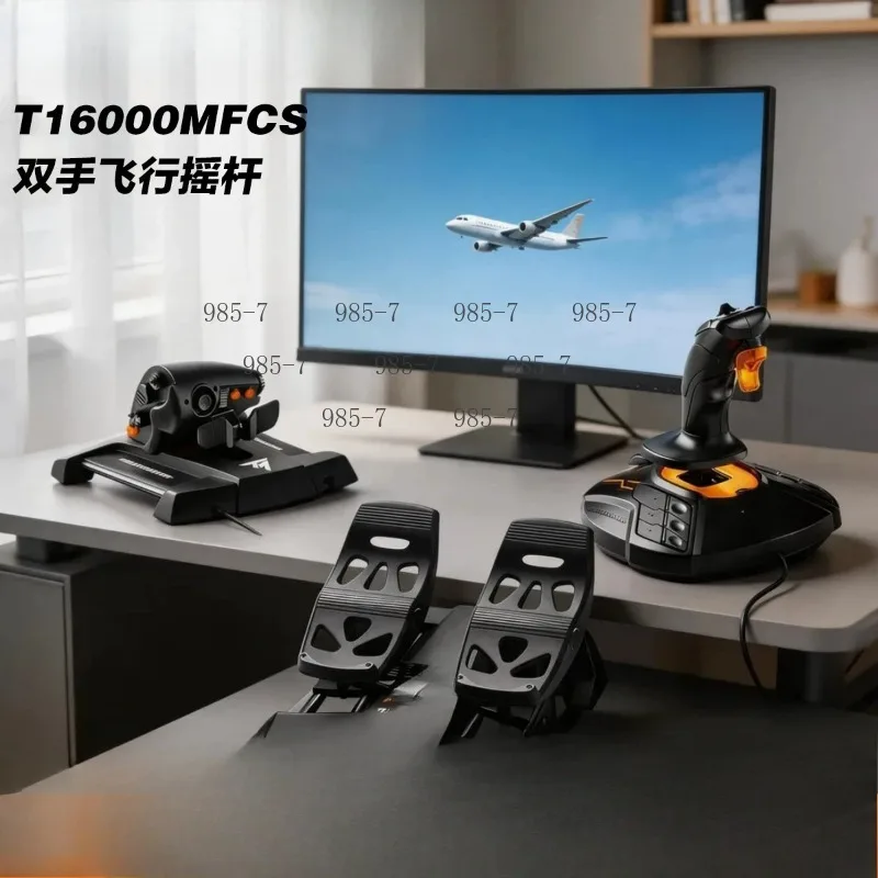Two-handed Flight Rocker Hall Magnetic Induction Suitable for T16000M Suitable for DCS, War Thunder Game Emulator
