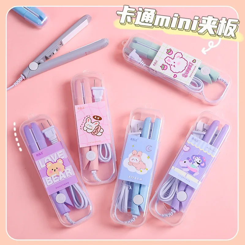 Cartoon Small Power Ironing Board Bangs Fluffy Straightener Perm Curling Iron Dual-use Safe Fast Heating Constant Temperature