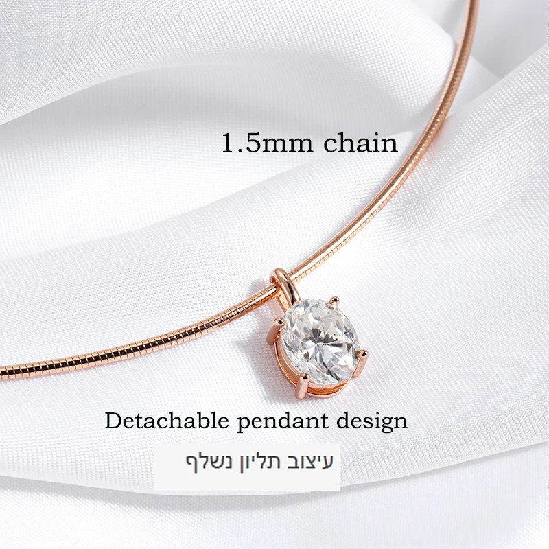 Thumbnail 3 - #66 Pendant Necklaces List of Top Picks