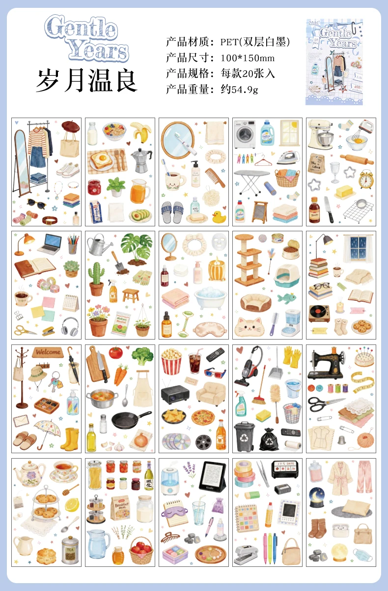 Journal GO 20sheets Mini Watercolor Life Sticker Book Daily Food Home & Music Decal for Journaling Planner Craft & Scrapbooking