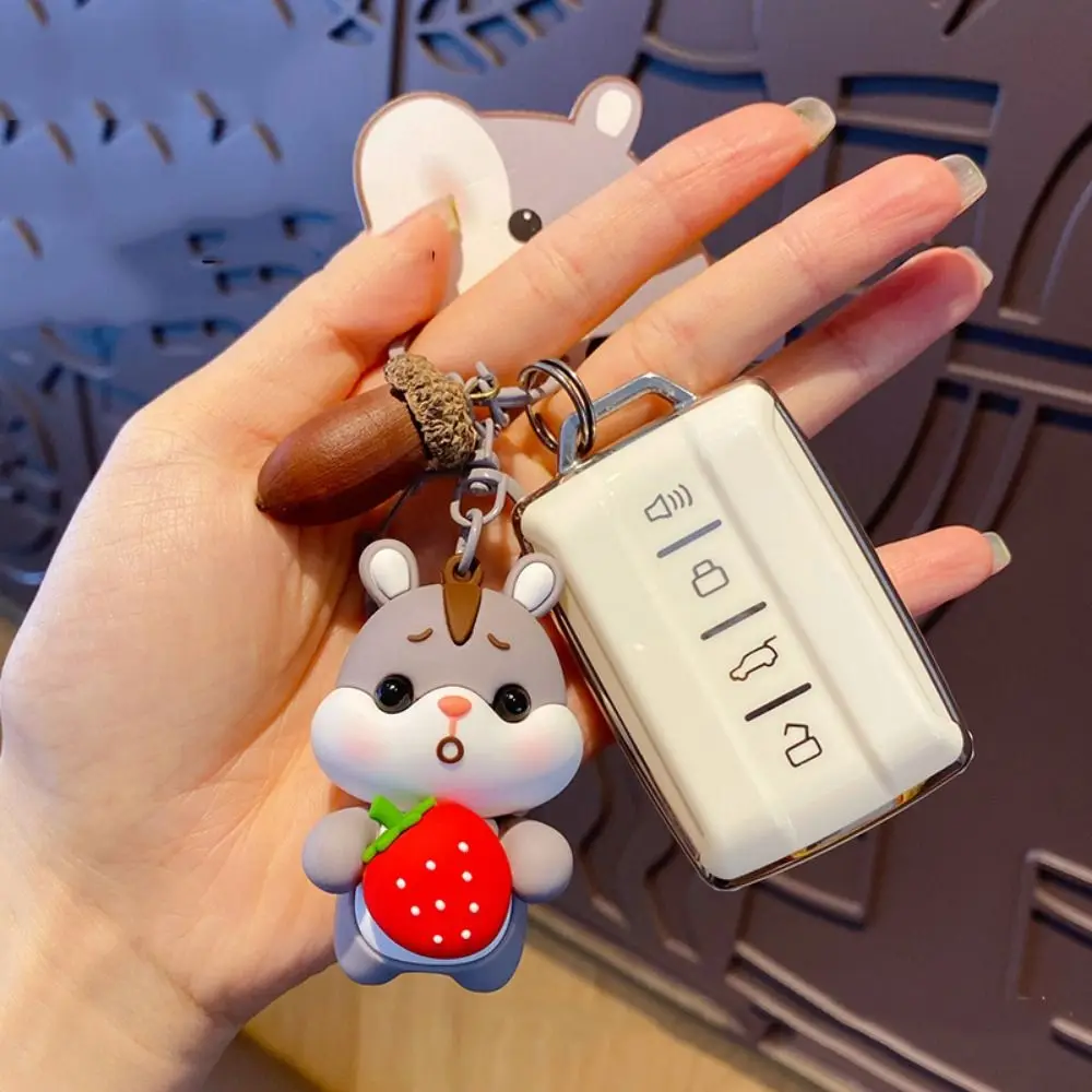 Kawaii 만화 햄스터 스낵 열쇠 고리 귀여운 인형 자동차 열쇠 고리 크리 에이 티브 섬세한 가방 펜던트 커플