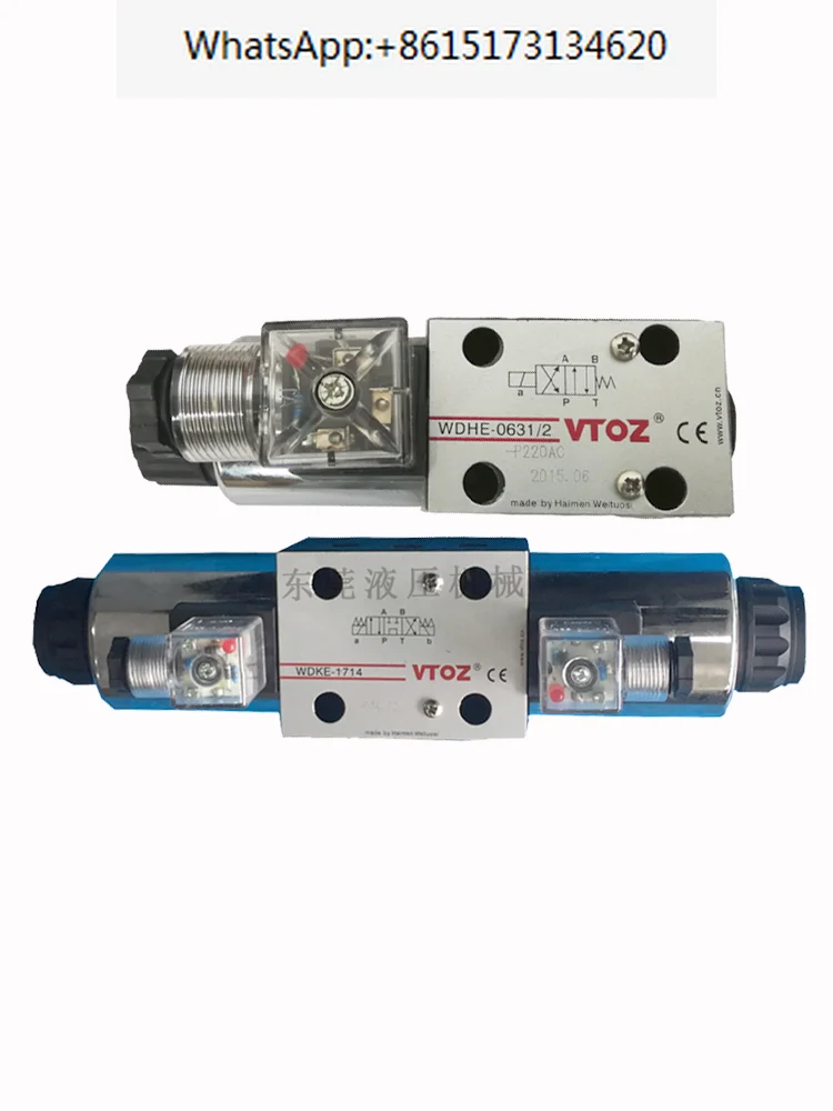 VTOZ-válvula direccional electromagnética, WDKE-1714/1751/1630/1631/1711-220 V