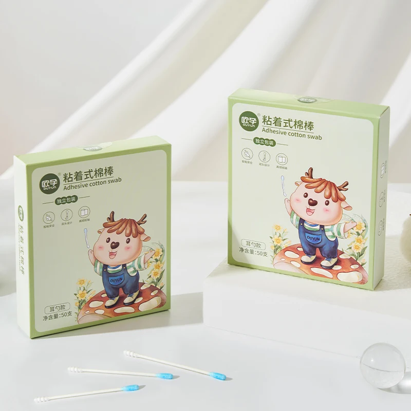 OUYUN Baby Sticky Cotton Swabs 50pcs/Box 75mm Spiral/Round Tip Earwax & Nose Cleaning Cotton Buds