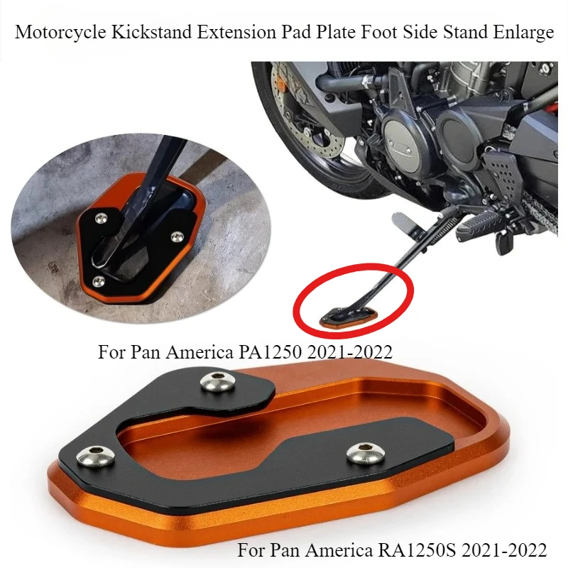 

Motorcycle Kickstand Extension Pad Plate Foot Side Stand Enlarge Extension Support Plate Fits for Pan America PA1250 S 2021-2022