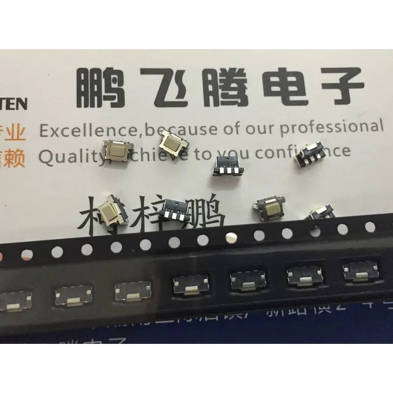 12pcs/lots Original Taiwan Tactile Switch 4.8*2.6 Countersunk Cell Phone Digital Camera Side Button SMD NTC313-AA1G-A240T