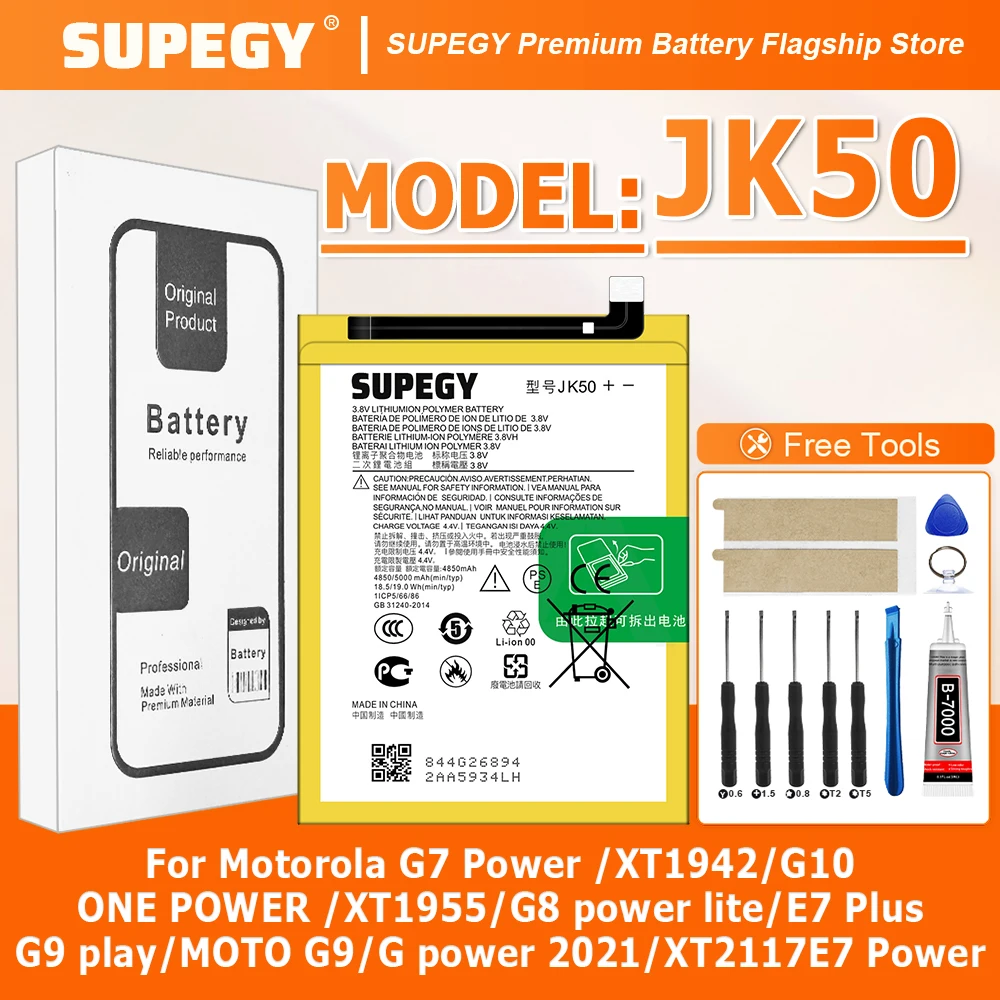 JK50 5000mAh Battery For Motorola Moto G20 XT2128-1 64GB GSM G7 Power XT1955 XT1942-1 Z3 XT1941 G30 P30 Note Phone Bateria