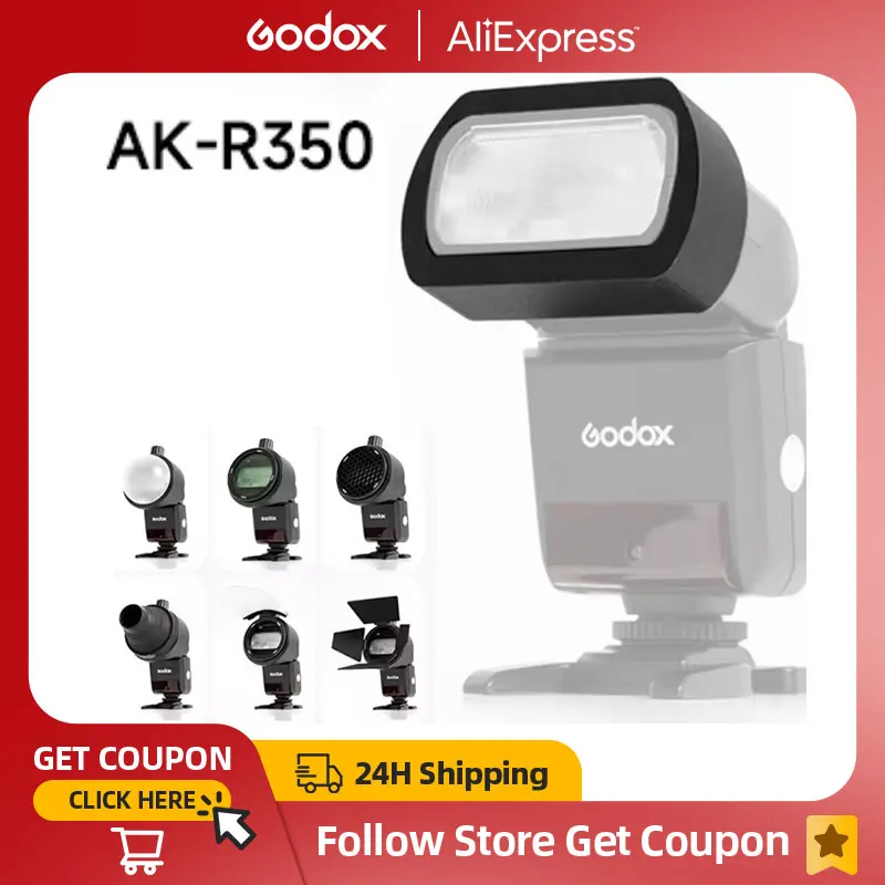 فلاش V350: دليل شامل لفهمه واستخدامه