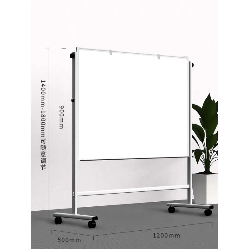

Whiteboard bracket lift, whiteboard mobile home double-sided magnetic writing board