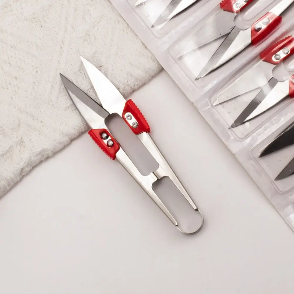 Stainless Steel U Thread Scissors Fabric Cutting Sharp Blades Yarn Shears Clippers Precision Cutting Cross Stitch Scissors