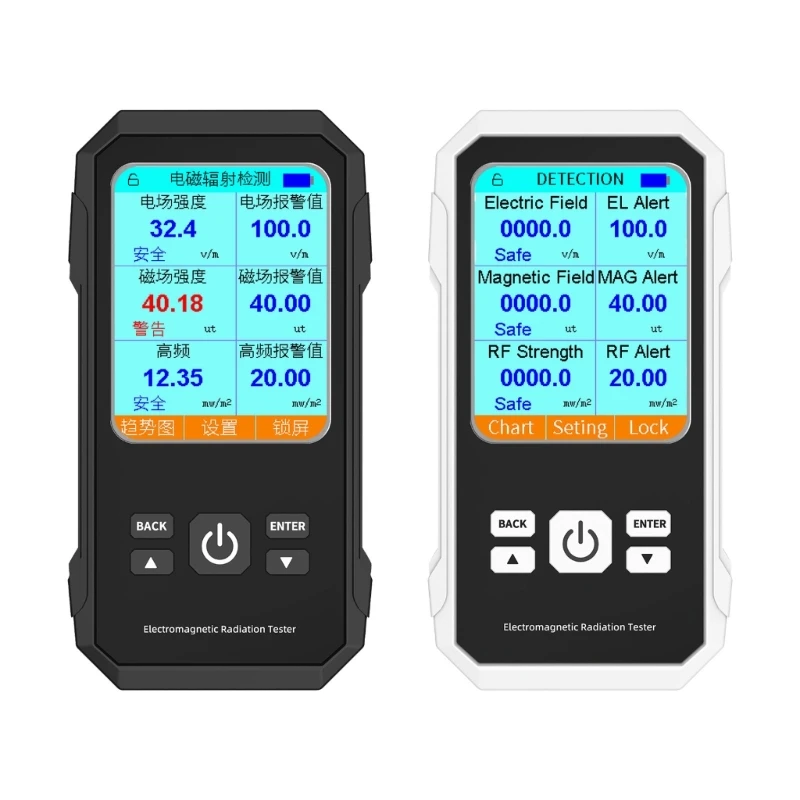 EMF Portable Electromagnetic Field Radiation Detector Digital  50MHz-5GHz  Inspections Paranormal RF Warn Meter Tester for Home