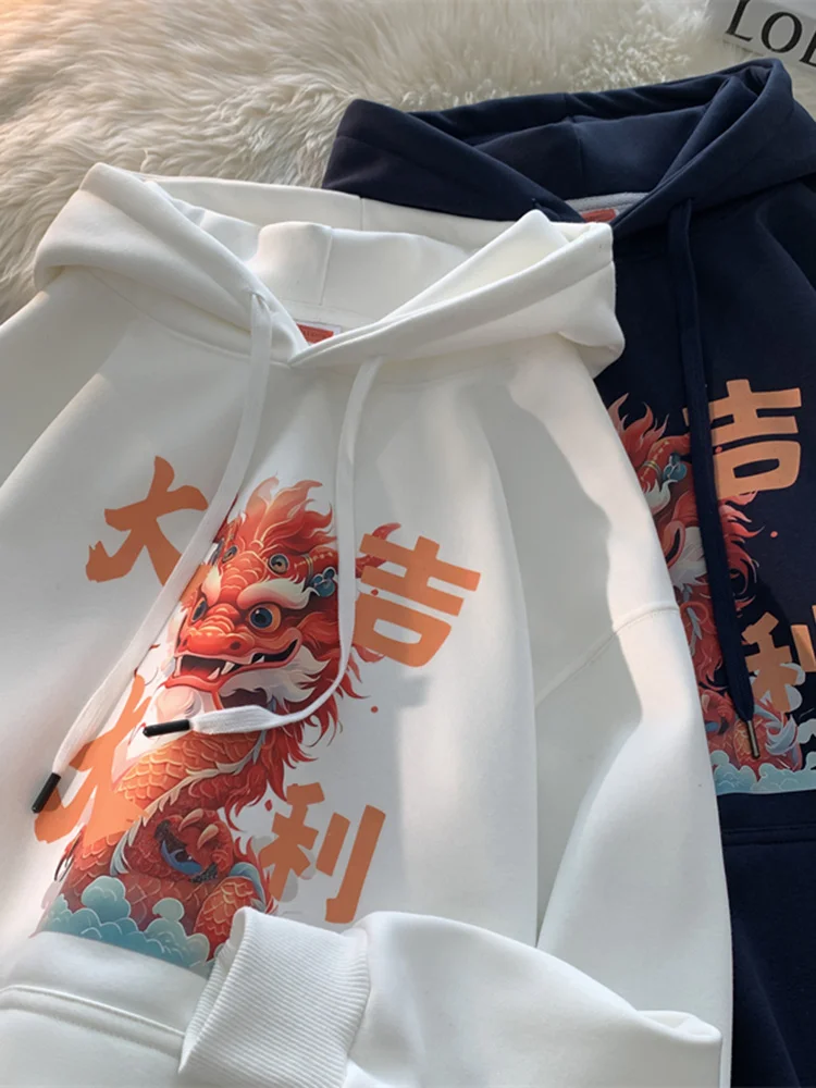 

Мужская толстовка на молнии с принтом «Год Дракона», новая весенняя коллекция, свободный крой оверсайз, в американском стиле, повседневная, удобная, дышащая