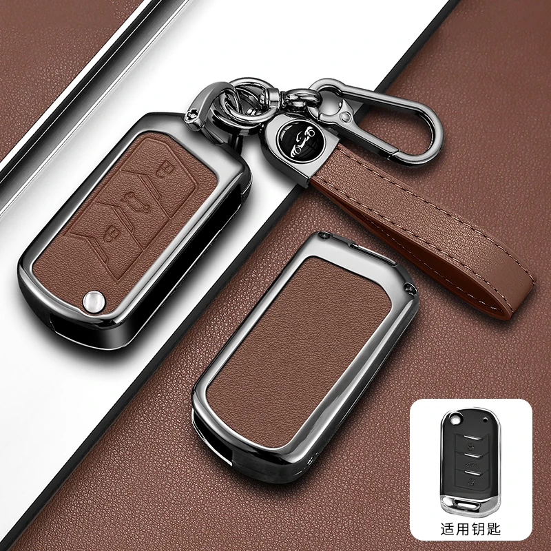 Applicable to Mahindra Kuv100 Xuv700 300 Tuv300 Mahindra Pik up 4x4, Zinc Alloy Car Key Protective Case