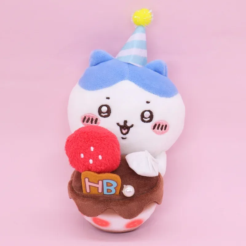 Jiyikawa japonés lindo fiesta de cumpleaños oso autorregulador abrazo pastel juguete de peluche bolsa colgante llavero de felpa regalo de cumpleaños