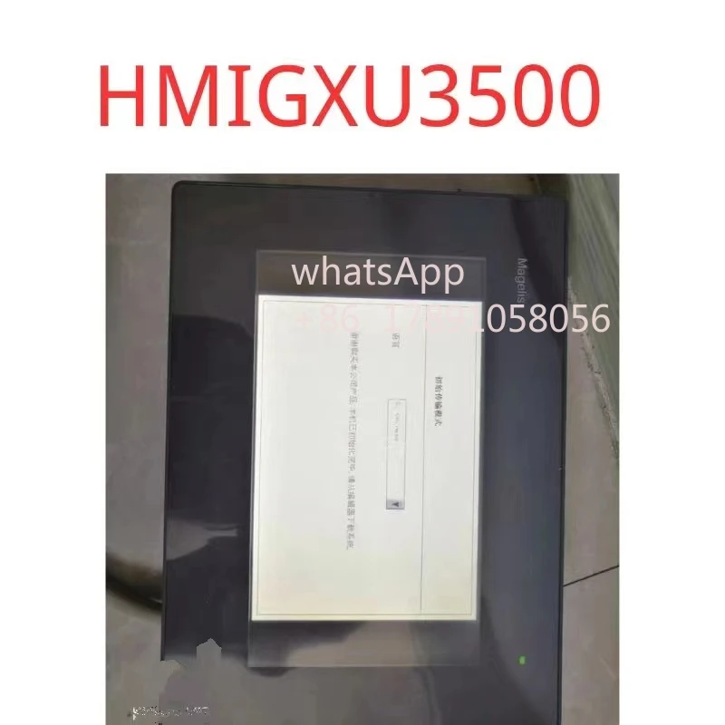 

HMIGXU3500 touch panel screen 99% New