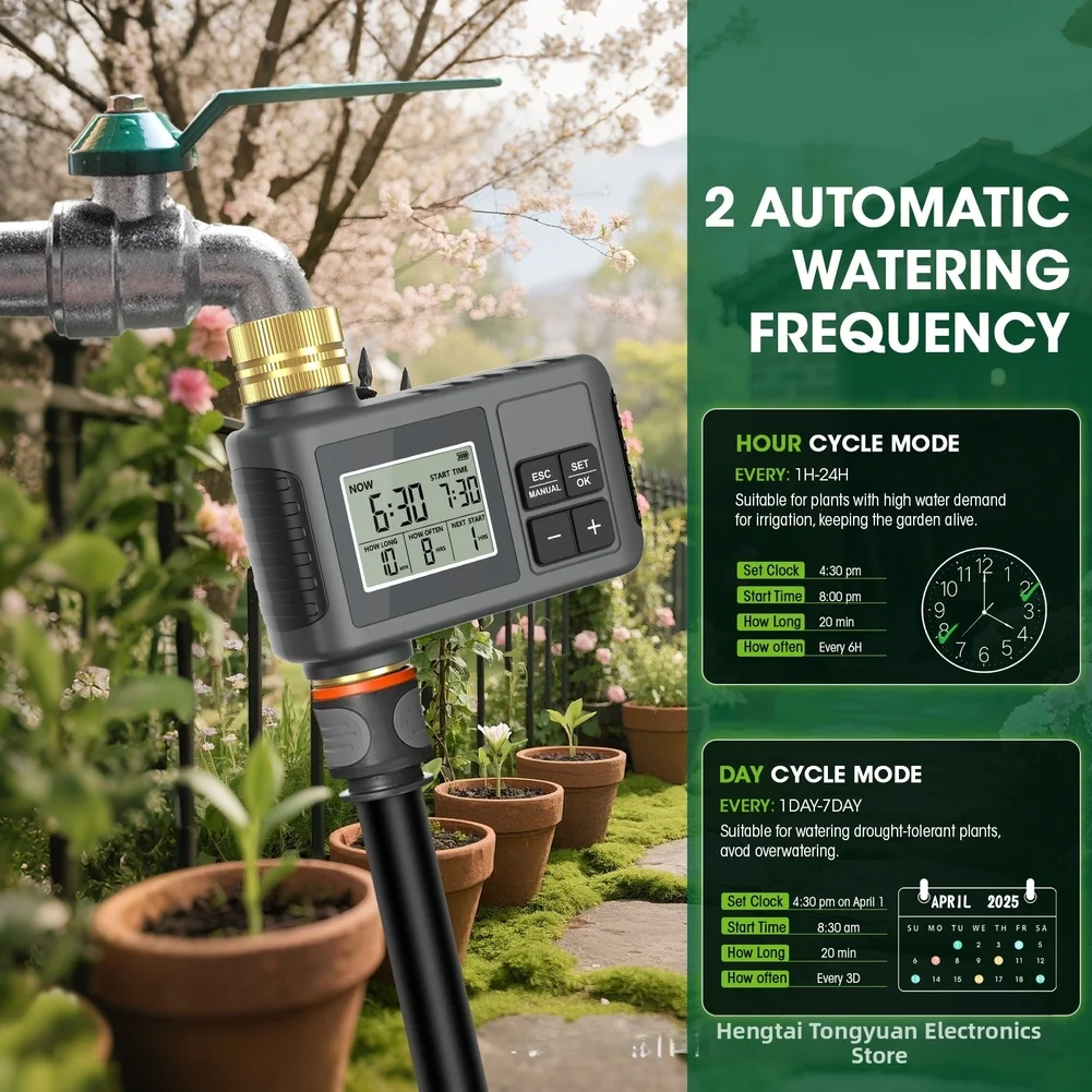 

Умный автоматический таймер полива с латунным выходом для газона и сада, контроллер полива с функцией отсрочки полива до 7 дней, работает от 2 батареек типа АА.