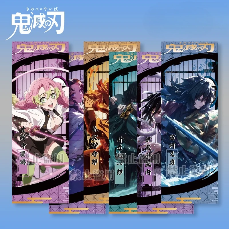 20X7CM Tanjirou Nezuko Zenitsu Inosuke Giyuu Shinobu Kyoujurou Uzui Tengen Popular Anime Peripheral Bookmarks and Laser Tickets