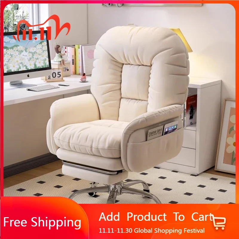 

Study Throne Office Chair Desk Lazy Makeup Ergonomic Modern Office Chair Executive Comfortable Nordic Stoel Salon Furniture