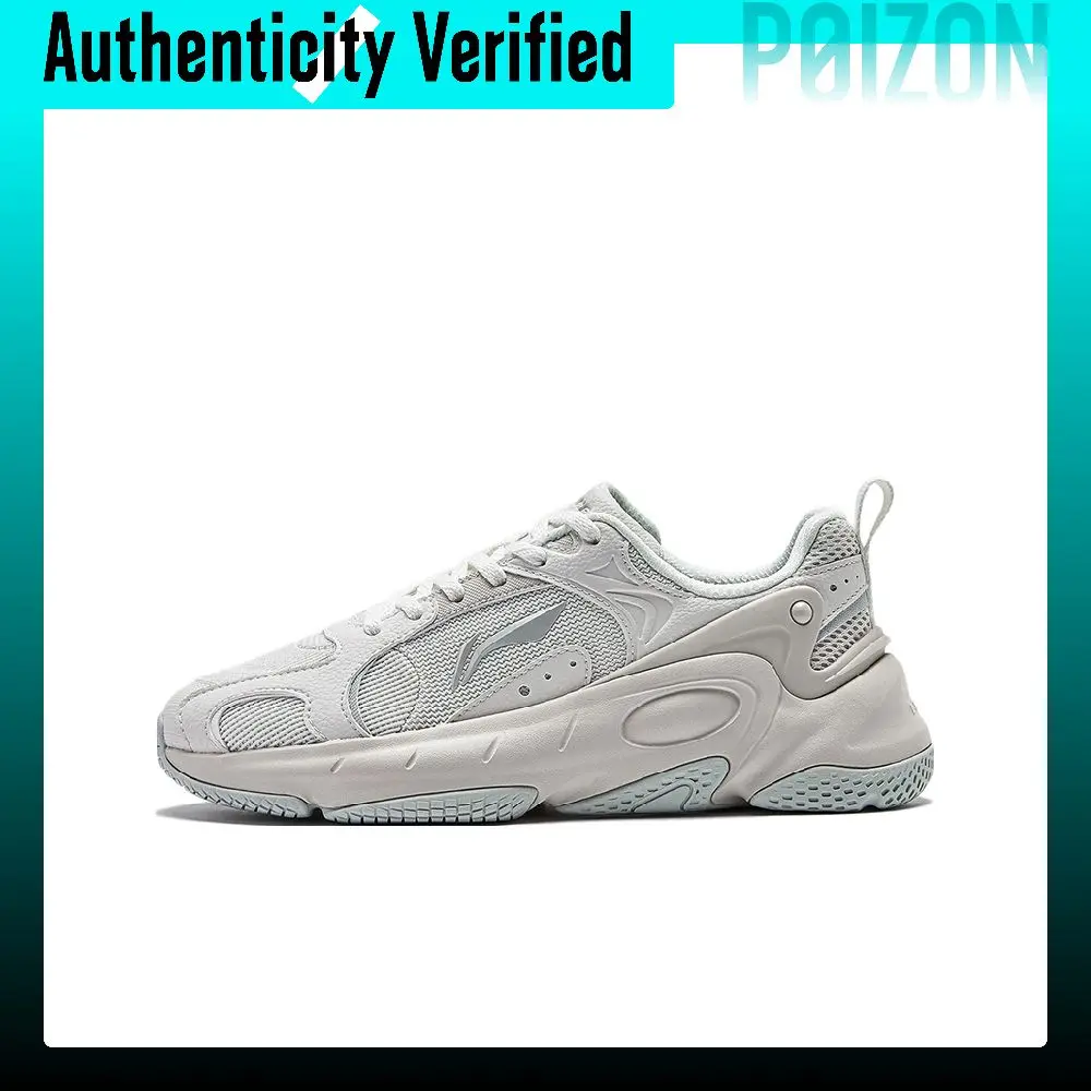 scarpe-casual-basse-da-donna-li-ning-bianco-nebbia-agct392-1
