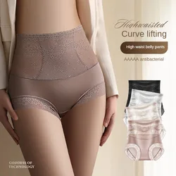 NEW Underpanties Tummy Control Pants Sexy Panties Hollow Lace Lingerie Traceless Briefs Butt Lift High Waist Women's Intimates