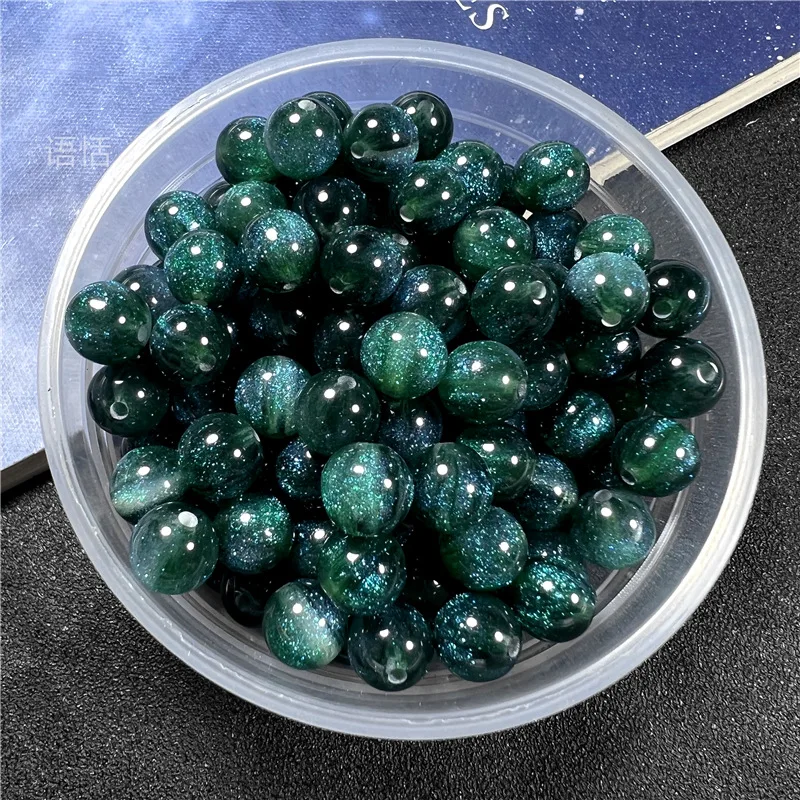 

8mm 10mm 12mm Starry Sky Glittery Merman Beads Resin Round Beads Straight Hole Loose Spacer DIY Jewelry Making Accessories