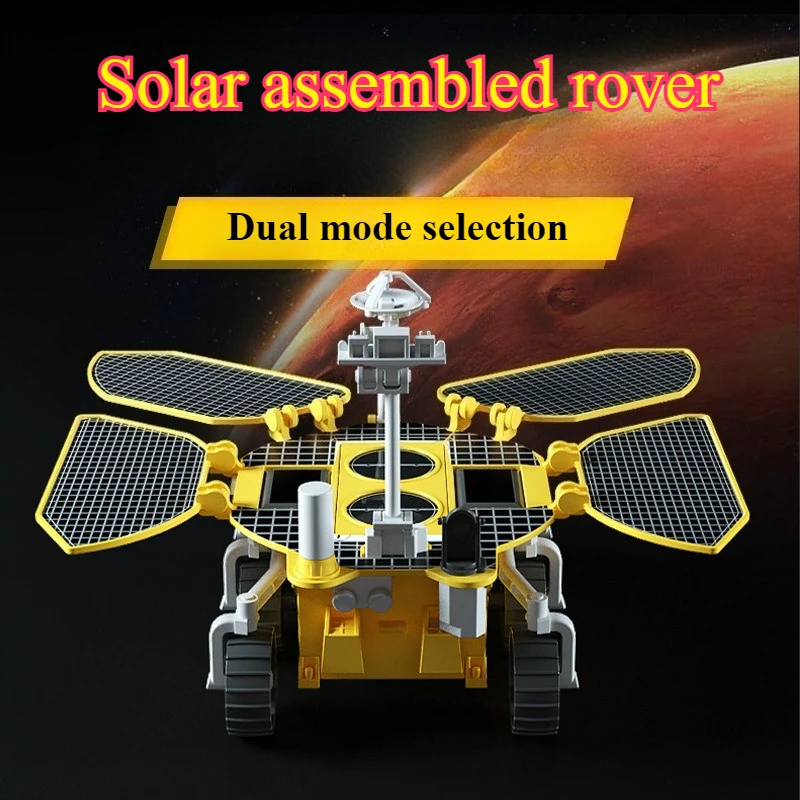 New Children's and Adult Puzzle DIY Assembly Kit Solar Rover Science Experiment Physics Handwork Toy Boy Holiday Best Gift