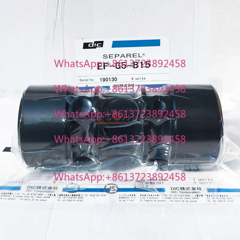 Myjet/JHF /Galaxy Solvent Inkjet Printer DIC EF-G5-B15 Degas Module UltiFuzor Degas Module for All Kinds of Printers