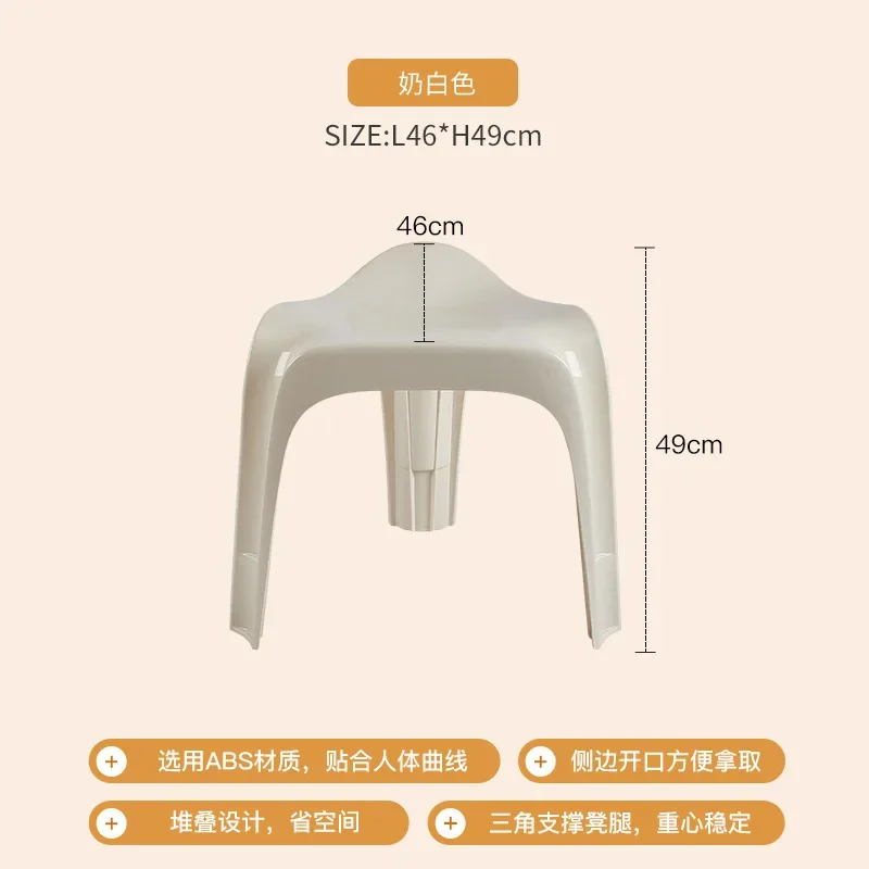 Nordic creative medieval low stool modern simple home small stool living room