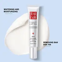 Crème blanchissante anti-taches de rousseur pour le visage, élimine le noir, les taches foncées du mélasma, les dépôts d'acné sur la peau, éclaircit les soins de la peau 4