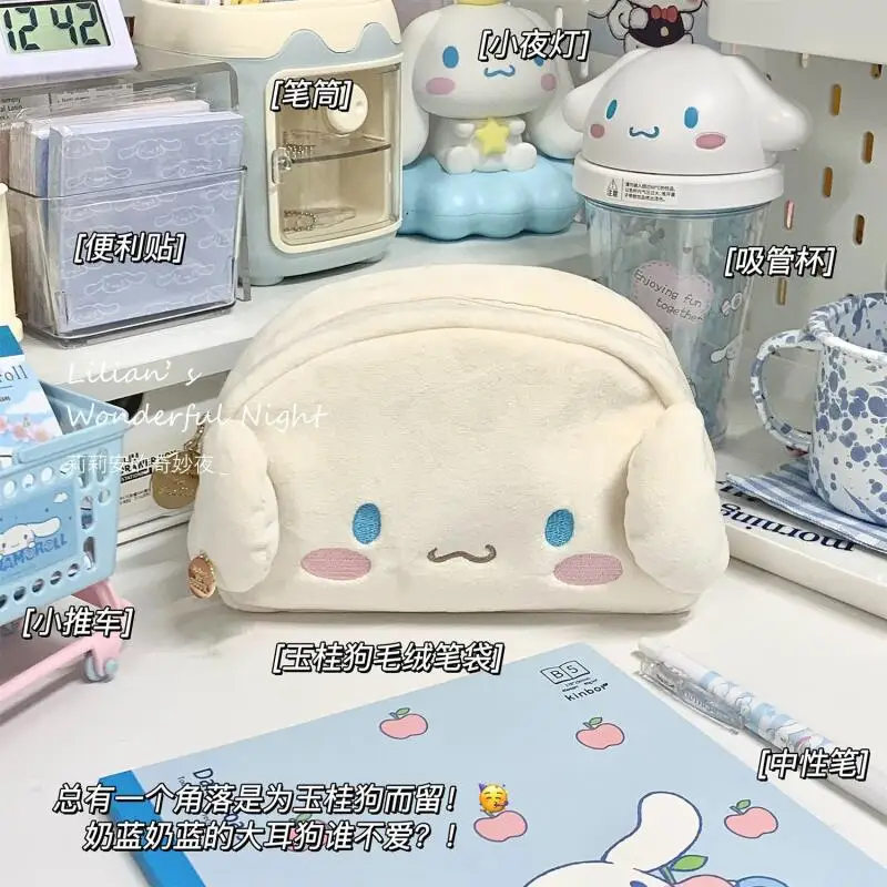 

Sanrio Cinnamoroll Large Capacity Plush Inside Compartments Color Print Stationery Pouch Stationery Cosmetics Storage Bag
