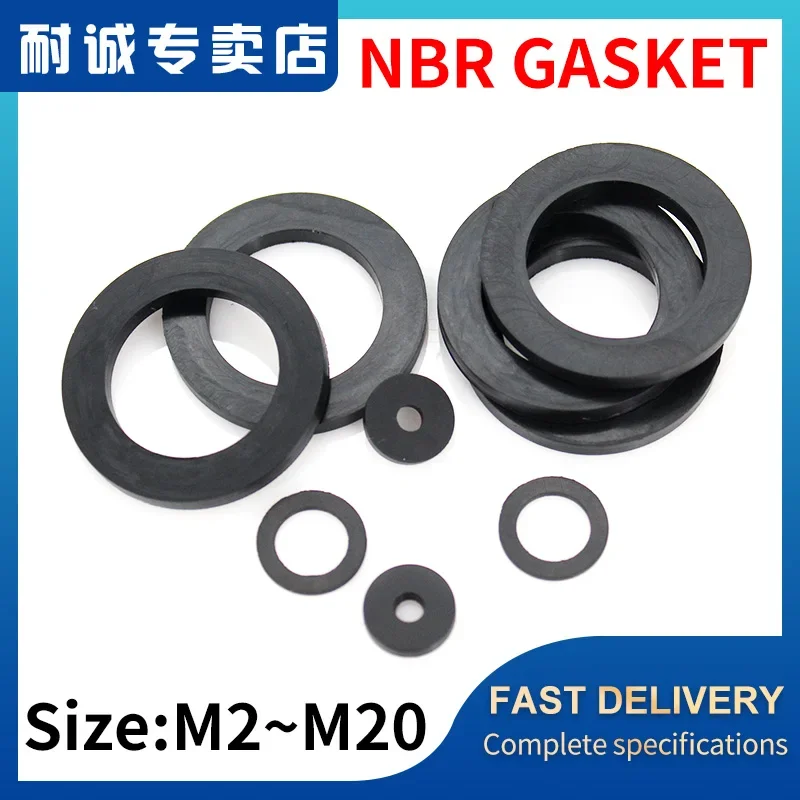 NBR rubber gasket screw sealing ring waterproof flat gasket high-temperature resistant oring soft sealing gasket shock-absorbing