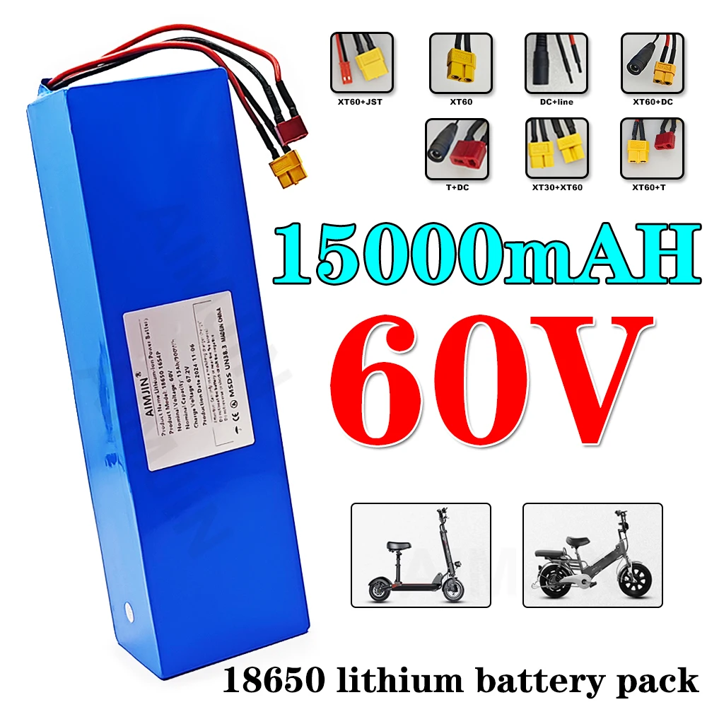 بطارية 18650 60 فولت 15 أمبير في الساعة 16S4P مناسبة لبطارية السيارة الكهربائية والدراجات النارية والسكوتر والدراجة #1