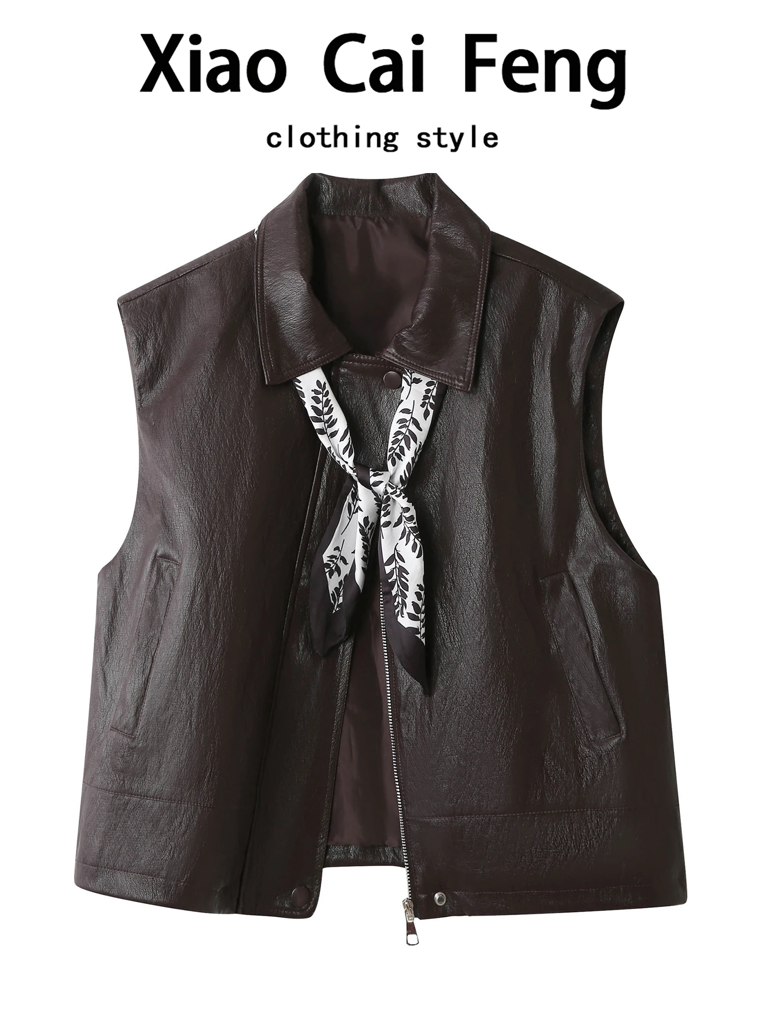 

Корейский шелковый шарф из искусственной кожи, женский осенний элитный многослойный воротник, жилет, пальто