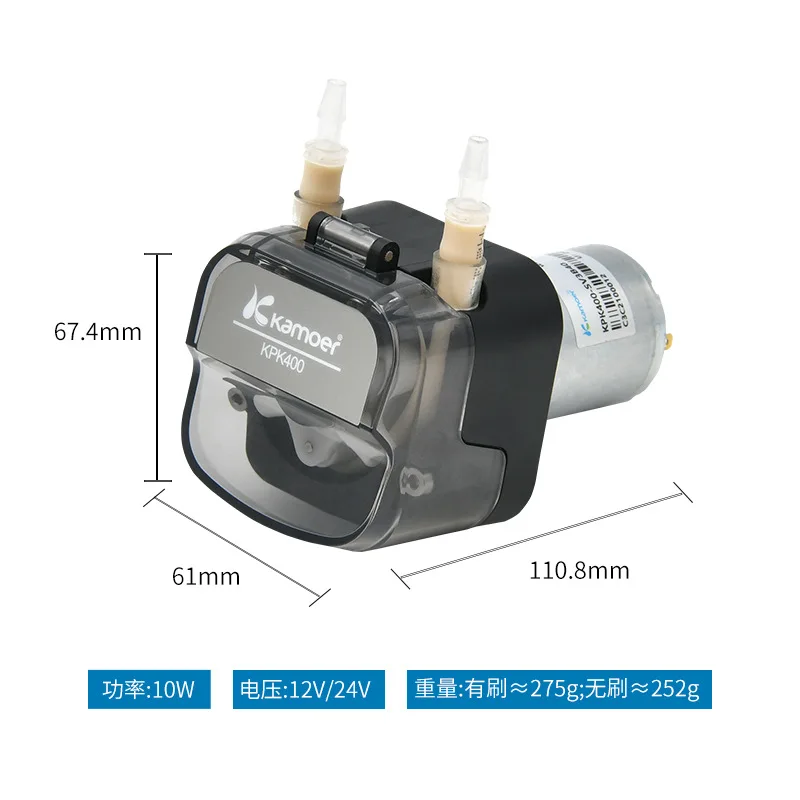 12V24V DC Brushless Stepper Motor Small Peristaltic Pump, Self-priming Hose Sampling Pump