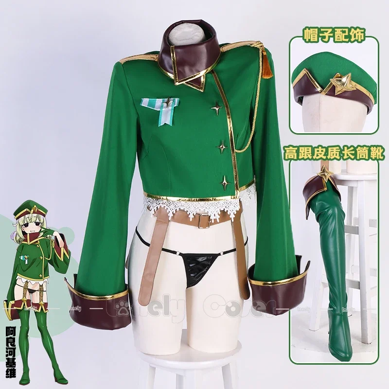 Araga Kiwi Cosplay Costume Anime Gushing Over Magical Girls Wig Leopard Military Uniform Hat Shoes Enormeeta Halloween Party