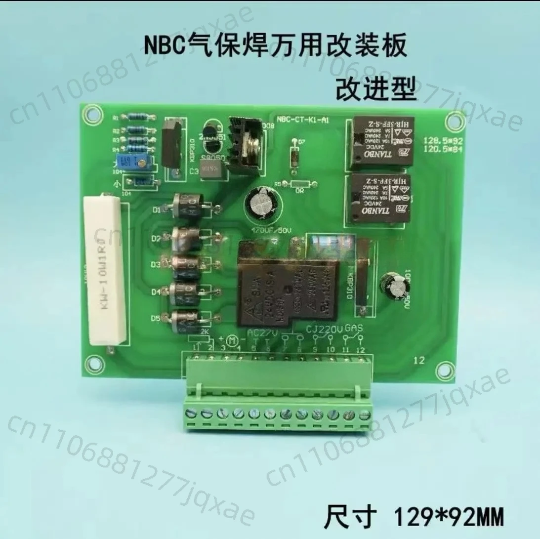 

New CO2 Gas Machine Main Board Control Shielded Welding Board Modification Board Two Welding Circuit Board,Fast Shipping