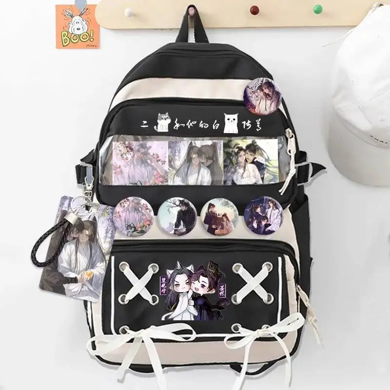 De Husky En Zijn Witte Kat Shizun Chu Wanning Mo Ran Cosplay Hoge Capaciteit Schooltas Bandage Knapzak Hanger Rugzak