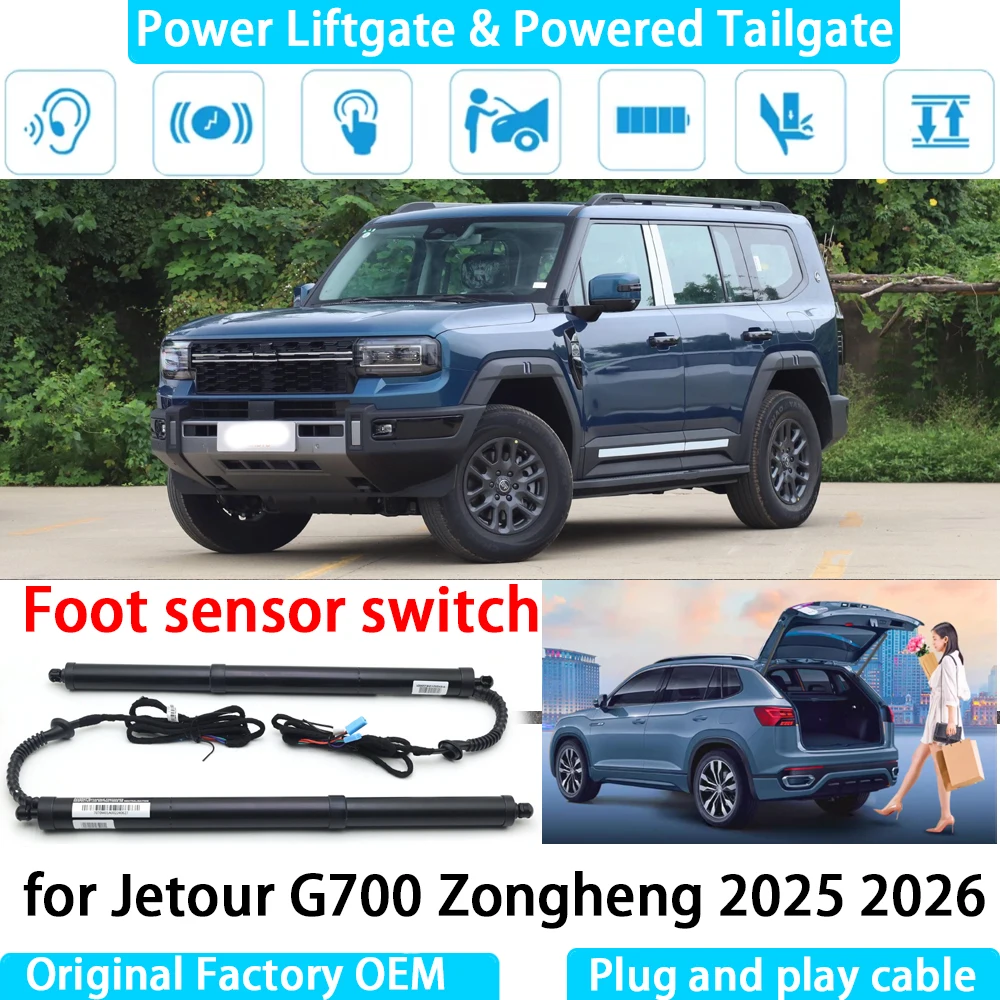 

for Jetour G700 Zongheng OEM Automatic Electric Power Liftgate Powered Tailgate Strut Tail Gate Lift System Rear Trunk Opener