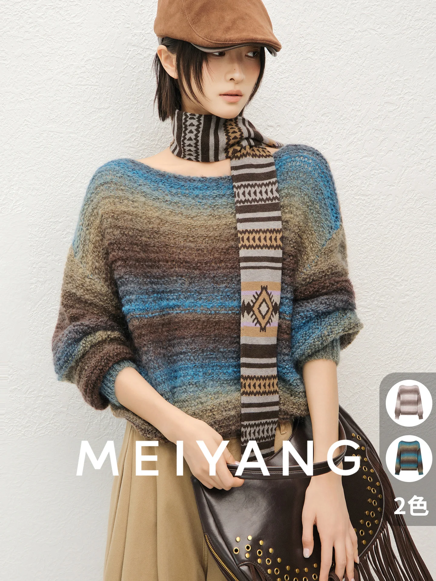 

Вязаный свитер Meiyang Danxia Mashedai с вырезом-лодочкой, ажурной вязкой, повседневный, свободного кроя, с длинными рукавами, женский, модный, весенний