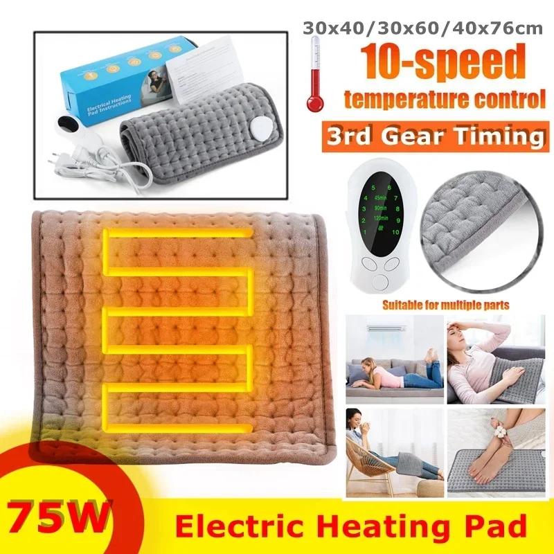 75W Electric Heating Pad 3 Timing 10 Speed Rapid Hot Physiotherapy Blanket Relieve Back Pain Shawl Warmer Heated Mat Thermal Pad