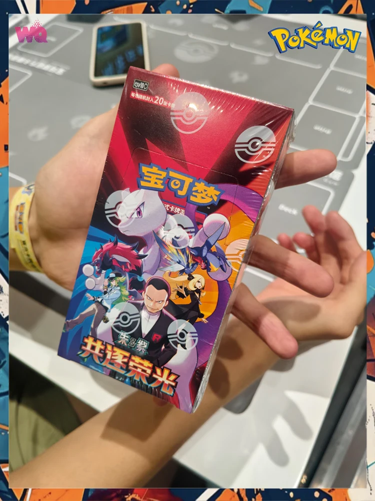Auf Lager 100% Original Pokemon-Karte SV18.0 Gemeinsam zum Ruhm streben Booster Box PTCG Vereinfachte Chinesische Version Sammelkartenspiel