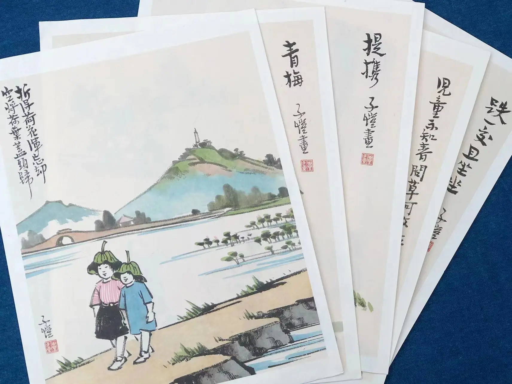 Feng Zikai painting film can be framed individually Chinese art