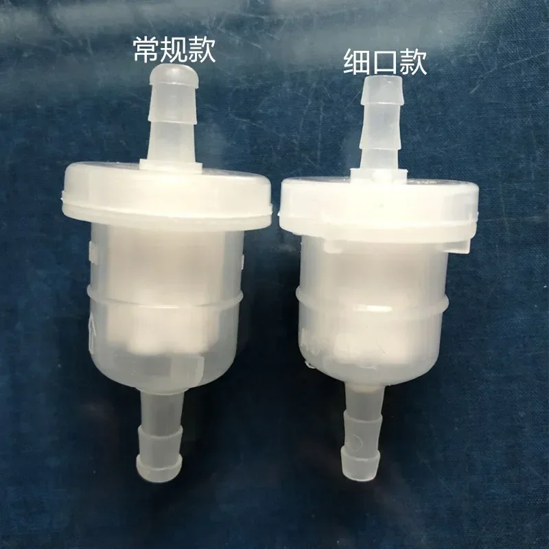 

30PCS White filter cartridge, small filter, air filter, polymer filter cartridge, dust and miscellaneous filter