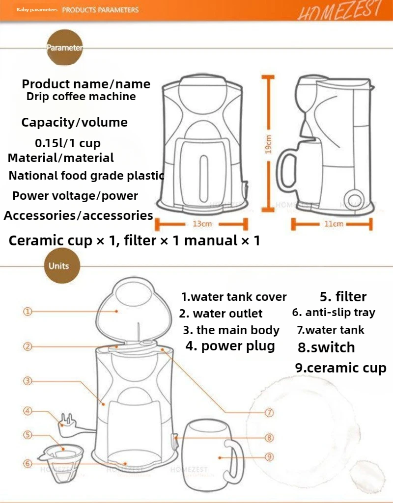 ماكينة صنع القهوة المنزلية الصغيرة بقدرة 300 وات، أجهزة المطبخ، ماكينة صنع القهوة المطحونة الطازجة، نوع التنقيط 220 فولت-240 فولت