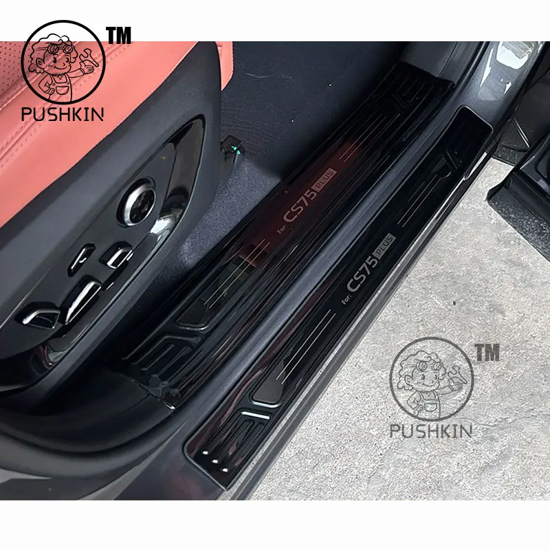 For Changan CS75PLUS 4th 2025 2026 Car Door Sill Guards Protector Threshold Trim Cover Car Modification Accessories