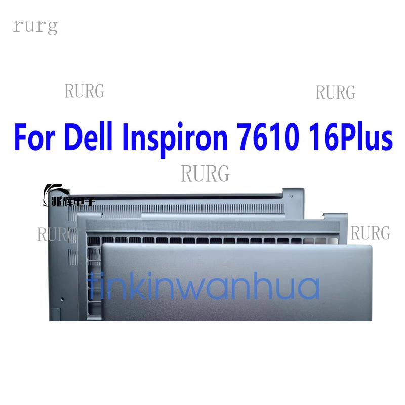 R+ is suitable for Dell Inspiron 7610 16Plus laptop palm rest LCD back cover 0HNYF4 HNYF4